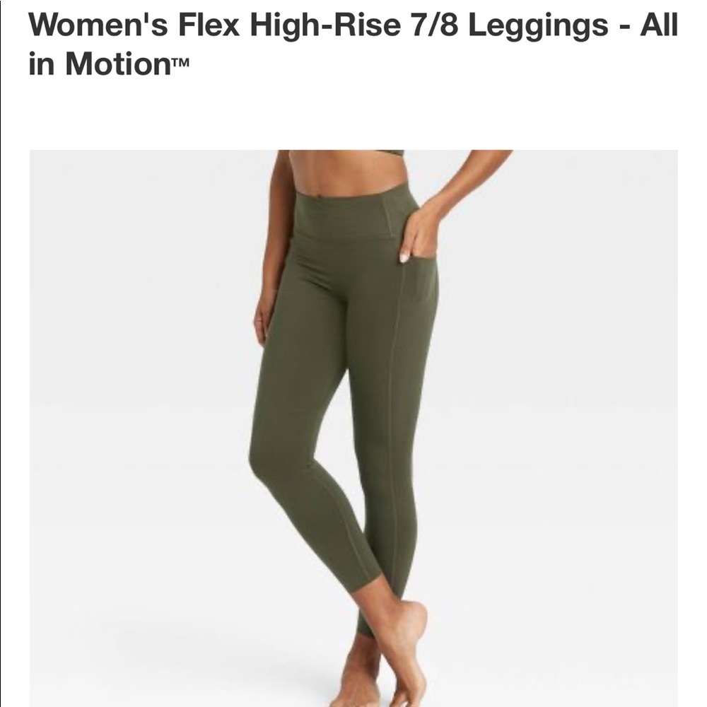 All In Motion. Women’s leggings. Size medium